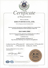 Certificate of registration ISO 14001